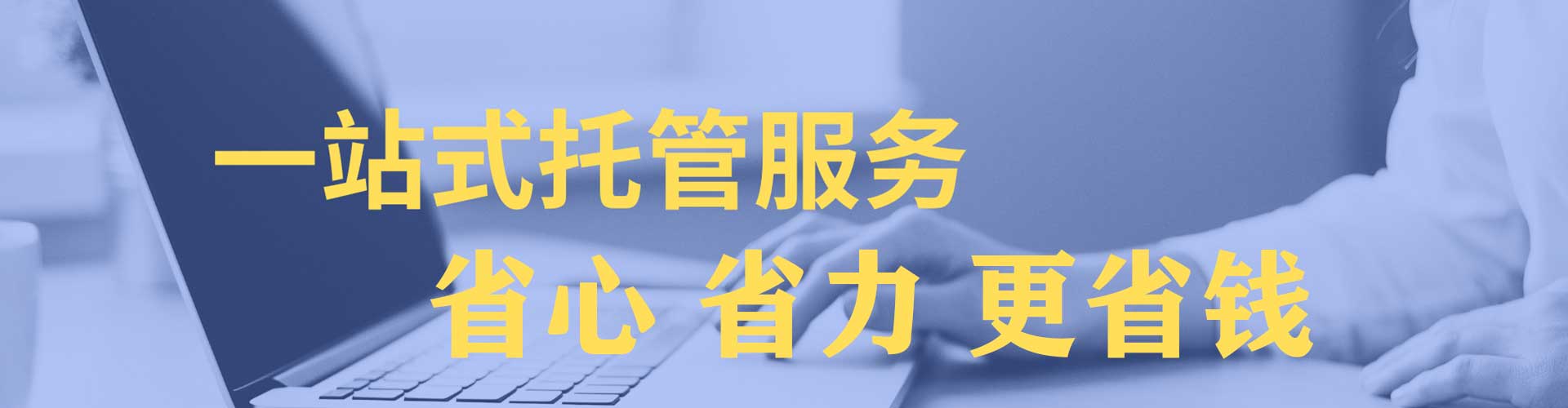 汉源头条信息流