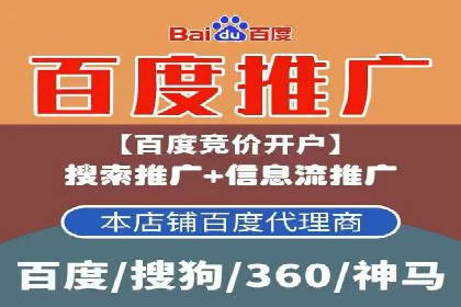 信息流广告案例分析：快手广告投放技巧