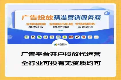 充值返点案例研究：市场趋势与策略分析